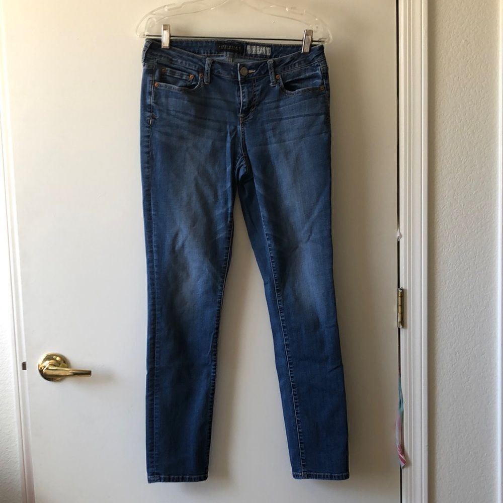 Aeropostale Curvy Skinny Jeans Size 6R GUC